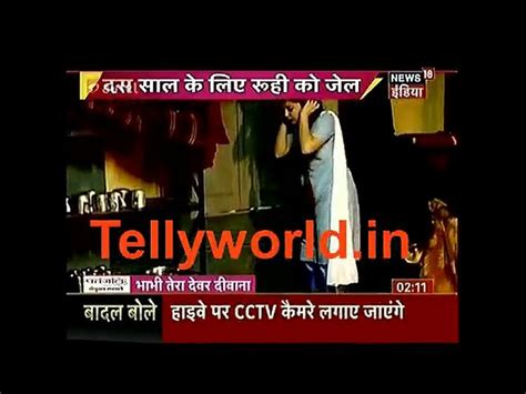 Yeh Hai Mohabbatein IBN 7 Bhabhi Tera Devar Dewaana 24th January 2017