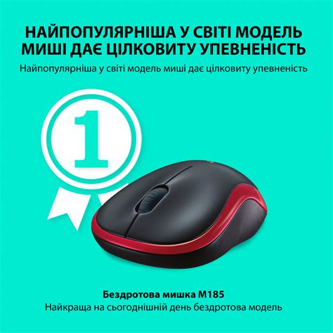 Logitech M Swift Grey I