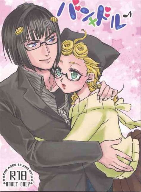Parody Jojos Bizarre Adventure Nhentai Hentai Doujinshi And Manga
