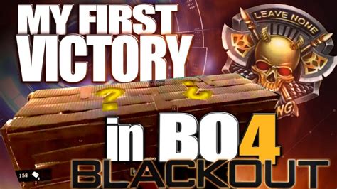 My 1st Victory In Black Ops 4 Blackout Youtube