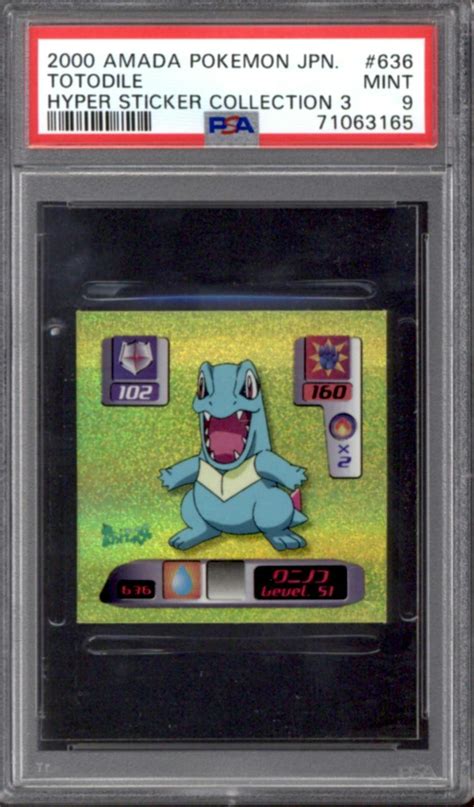 Amada Pokemon Hyper Sticker Collection 3 Japanese Totodile 636 Psa 9