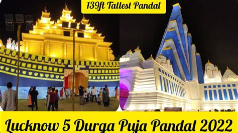 Lucknow Durga Puja Pandal Jankipuram Sahara