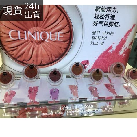 韓國連線 收單倩碧CLINIQUE小花腮紅 花漾胭脂 腮紅Peach Nude Pink Ginger Pop 蝦皮購物