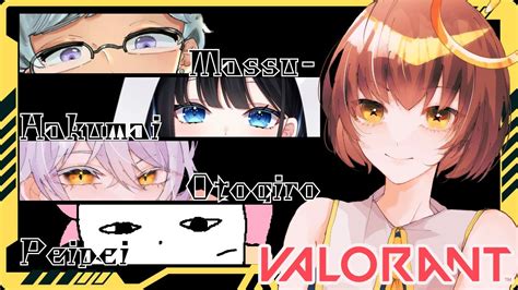 【valorant】前ブリンクで君とガチ恋距離 ジェットは使えません フルパコンペ Valorant動画まとめ