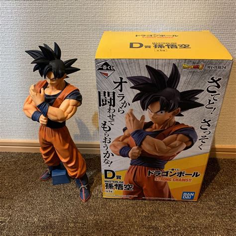 一番くじ ドラゴンボール Strong Chains D賞 孫悟空フィギュア孫悟空｜売買されたオークション情報、yahooの商品情報を