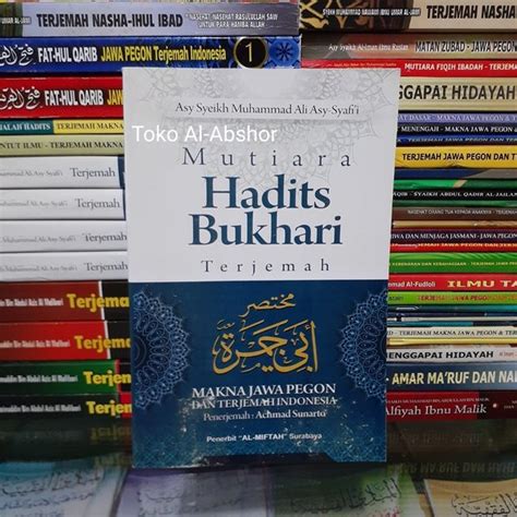 Jual Terjemah Makna Gandul Kitab Mukhtasor Abi Jamroh Jawa Pegon