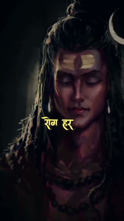 Call Hara Dukh Hara Kasht Hara Har Har Mahadev Jagat Ke Pita Mahadev Devon Ke Dev Mahadev🙏🙏🙏🙏🚩🚩🚩