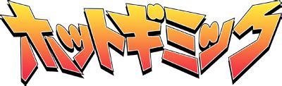 Taisen Hot Gimmick 3 Digital Surfing Japan Arcade Mame Online Emulators