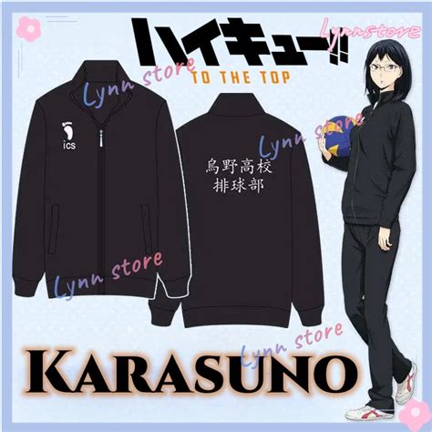 Hinata Shoyo Cosplay Haikyuu Jacket Coat Pants Costume Sportswear