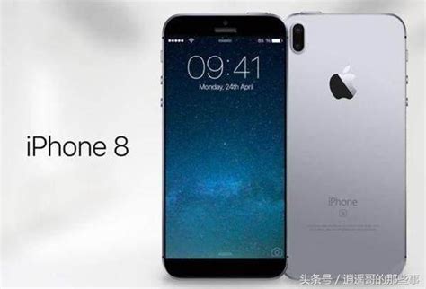 蘋果預備了3款新iphone，發佈時間已經確定！ 每日頭條