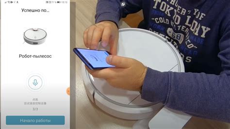Какое приложение скачать для робота пылесоса Xiaomi | robotratings