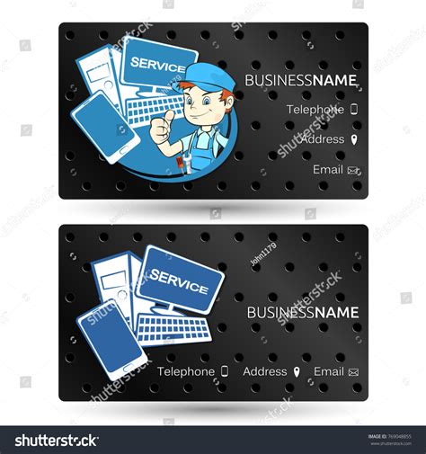 Computer Tech Business Cards