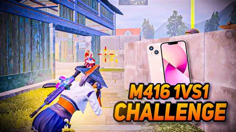 Tdm M Vs Challenge Youtube