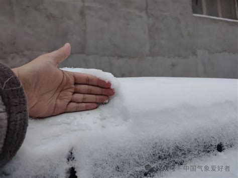 极端冻雨来了！冰冻橙色预警首次发出，暴雪大暴雪要南压加强北京时间