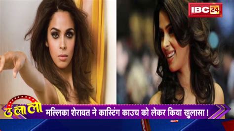 Top 10 Bollywood News बॉलीवुड की 10 बड़ी खबरें Ulala 04 July 2018