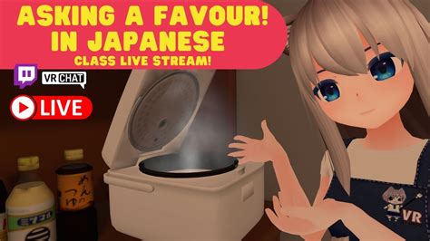 World First Japanese Class In Vr Chat Let S Take A Bath