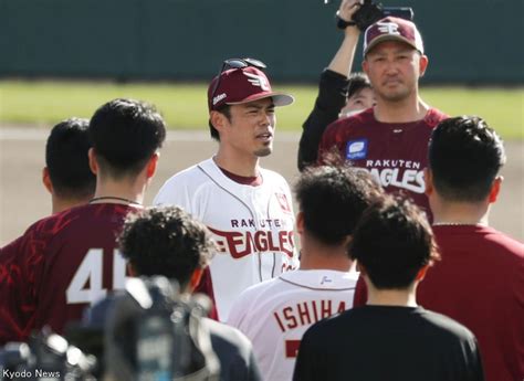 楽天は難敵の田嶋にまたしても白星献上…通算4勝12敗と大苦戦する原因を坂口氏が分析 ライブドアニュース