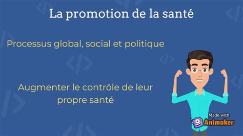 Promotion Santé Concepts La Promotion de la Santé YouTube