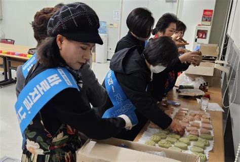 안산환경재단 제1기 탄소중립실천자 수료생 사회공헌활동 전개 아주경제