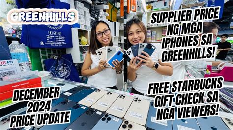 PRICE DROP ALERT NG MGA IPHONES BAGO MAG PASKO DITO SA GREENHILLS MAS