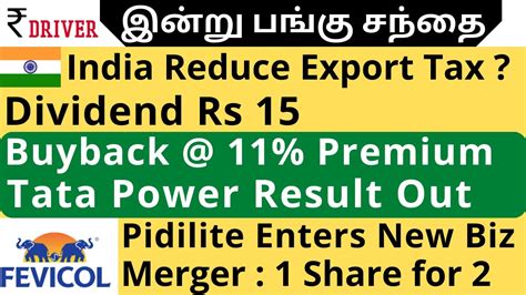 Tata Power Q Result Tamil Share Market News Mazagon Dock