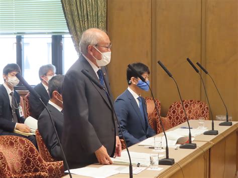 財政金融委員会質問 参議院議員 西田昌司 オフィシャルブログ Powered By Ameba