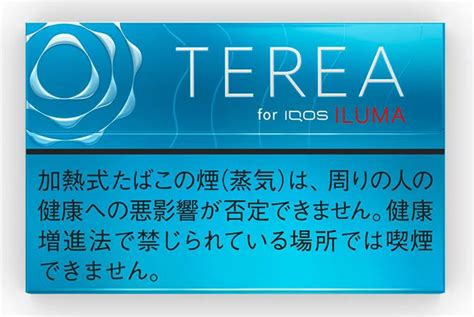 Buy Terea Iqos Heets Stick Marlboro Heatsticks From Japan