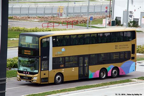 HK Zhuhai Macau Bridge Shuttle Bus 74 Fotop Net Photo Sharing Network