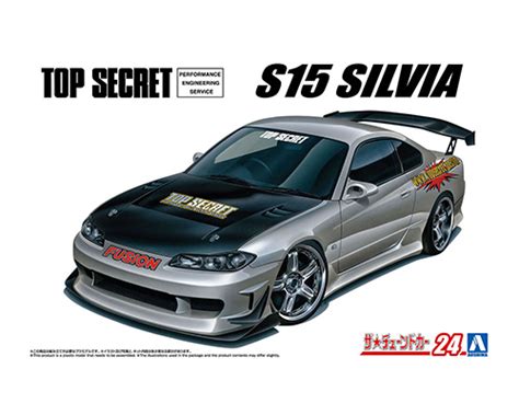 Topsecret S Silvia Nissan Aoshimaenglish