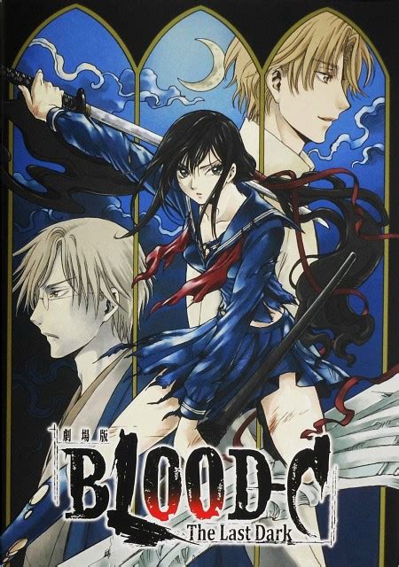 Blood C Wallpaper And Scan Gallery Minitokyo