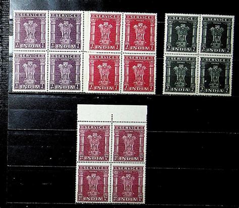 INDE 4 BLOCS DE 4 TIMBRES NEUFS SANS CHARNIÈRE I691 Kaufen auf Ricardo