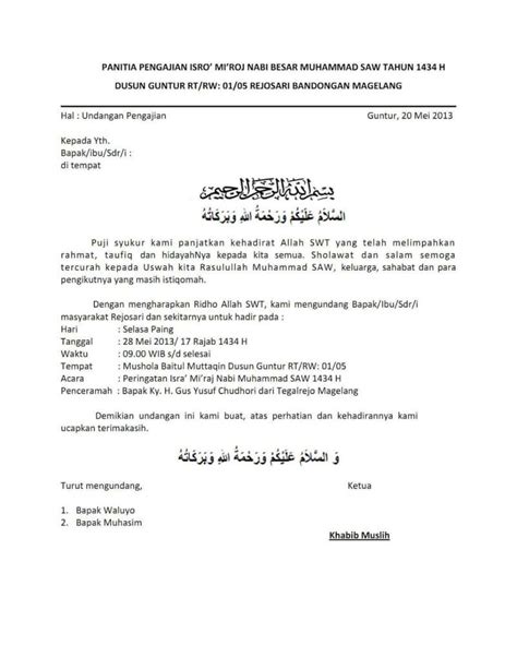 Contoh Surat Undangan Hari Ulang Tahun Contoh Surat Resmi