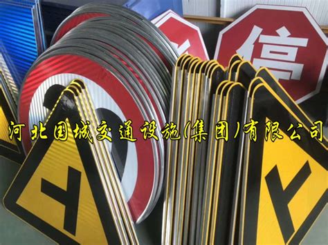 交通标志牌厂道路反光指示标牌 谷瀑goepecom