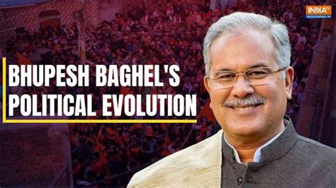 Chhattisgarh Cm Bhupesh Baghels Political Journey Assembly Elections