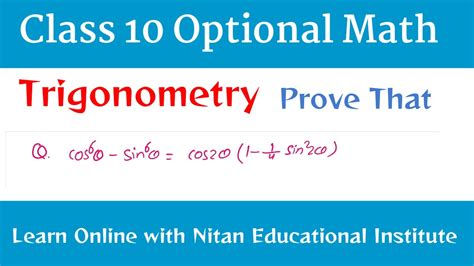 Class Optional Math Trigonometry Prove That Youtube