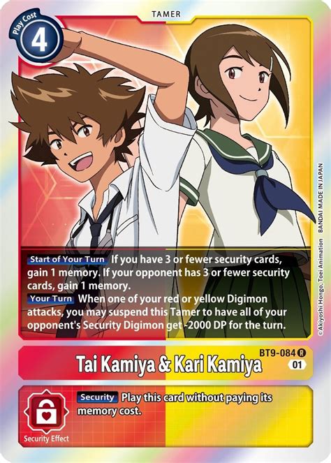 Tai Kamiya & Kari Kamiya - X Record - Digimon Card Game