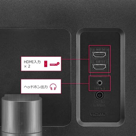 LG「34WP500-B」レビューまとめ｜特徴＆スペック解説