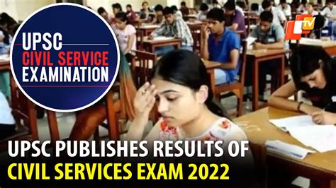 Upsc Declares Civil Services Exam Results For Ias Ips Ifs Aspirants