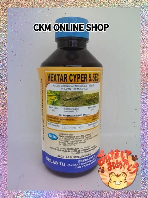 Hextar Cyper 5 5EC Racun Serangga Insecticide 1L Lazada