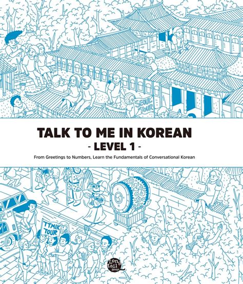 Korean Learning Resources - Learn Korean with Fun & Colorful Infographics