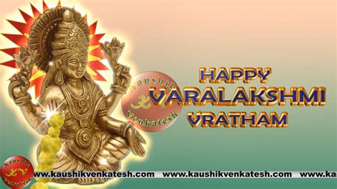 Varalakshmi Vratham Wishes Kaushik Venkatesh