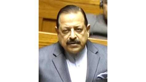 Dr Jitendra Introduces Bill To Check Malpractices In Examinations