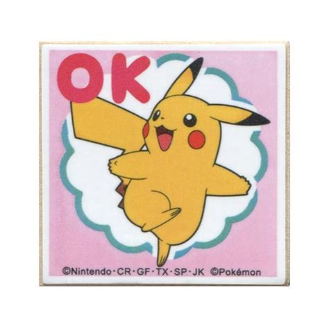 こどものかお ポケットモンスターティーチャースタンプ／ピカチュウ・ok 1 Mtfuji110313 1391shopooo By Gmo