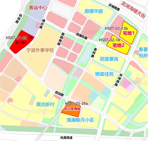 规划调整！海曙一宗居住用地拟变为中小学用地 新闻中心 中国宁波网