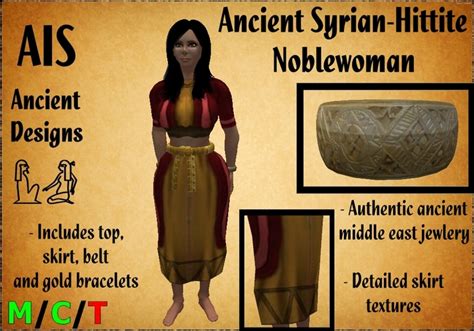 Second Life Marketplace - Ancient Syrian-Hittite Noblewoman Outfit