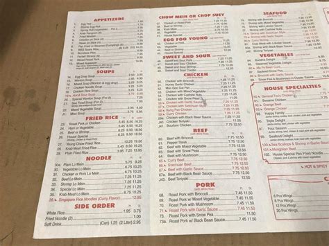 Menu At Hong Kong Tokyo Chinese Restaurant Pembroke Pines