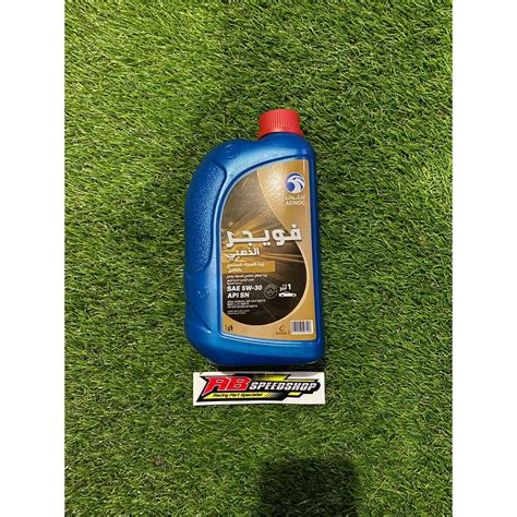 Jual Oli Adnoc Voyager Gold W Full Synthetic Shopee Indonesia