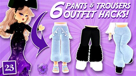 6 Flare Pants & Trouser Outfit Hacks in Royale high! Advent Day 23 - YouTube