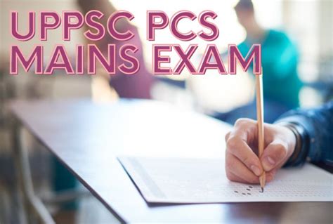 UPPSC PCS Mains Exam 2023 From Sept 26 Check Admit Card Link Subject