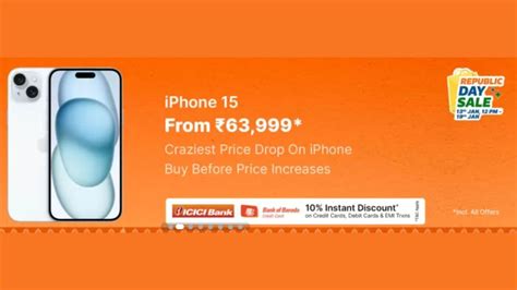 Iphone 15 Becomes Cheaper By Rs 12 Thousand Huge Discount Available In Republic Day Sale